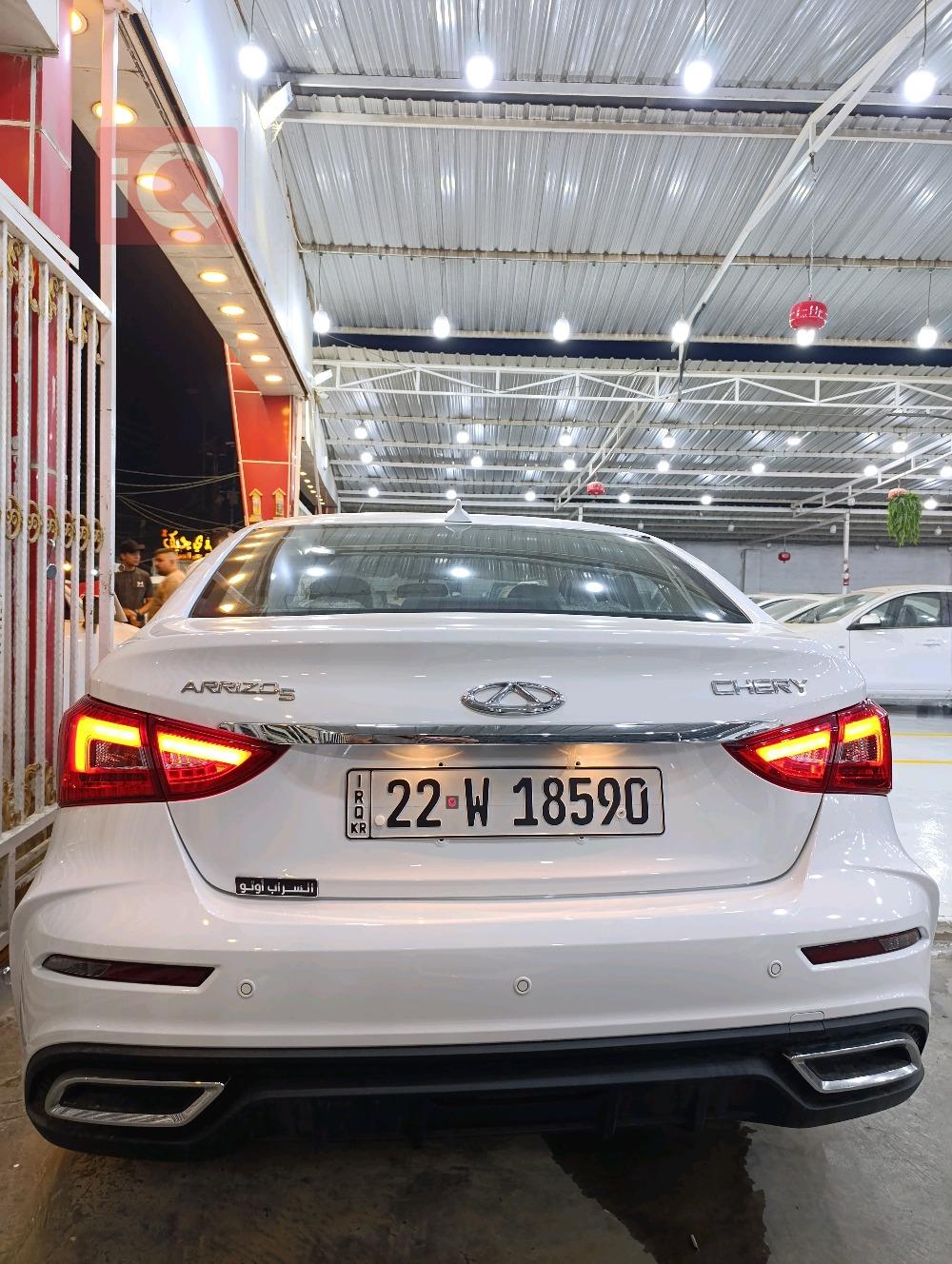 شێری ئەریزۆ 5